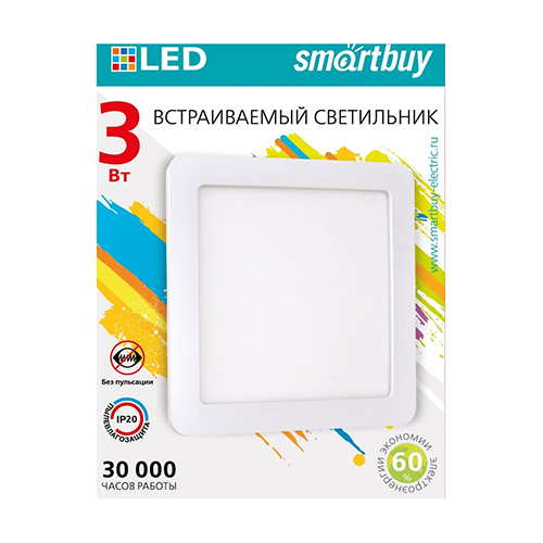 Встраиваемый (LED) светильник DL Smartbuy Square-3w/6500K/IP20 (SBL-DLSq-3-65K)