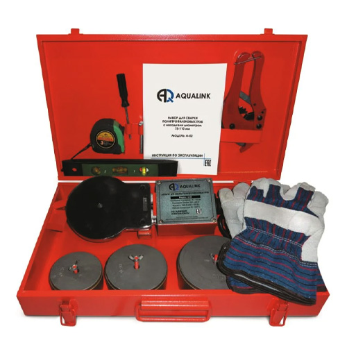 Набор для сварки полипропиленовых труб мощность 1800 Вт AQUALINK 03701