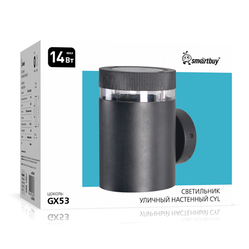 Светильник уличный настенный CYL GX53*1 Smartbuy черный 230В IP65 (SBL16818)