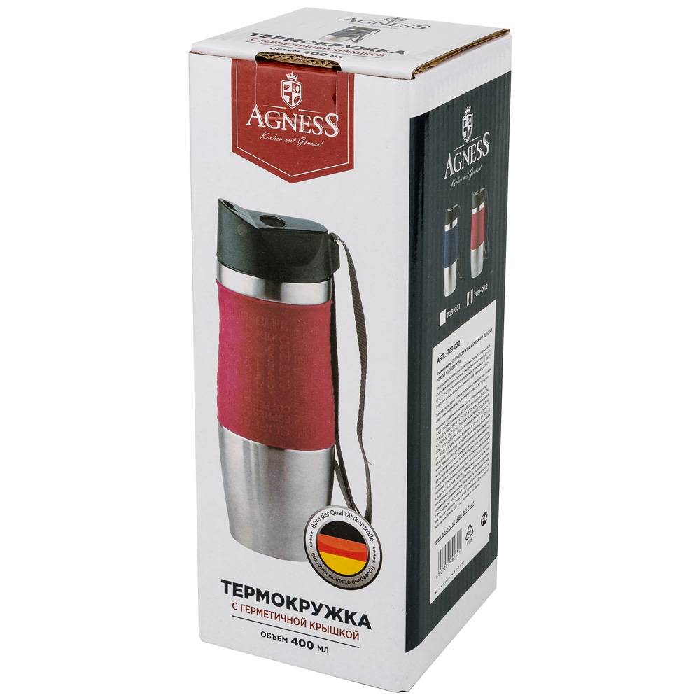 ТЕРМОКРУЖКА AGNESS 400 МЛ С КНОПКОЙ-СТОППЕРОМ, КОР=30ШТ.