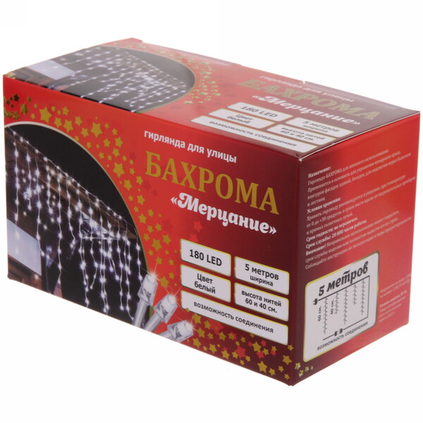 Гирлянда для улицы БАХРОМА "Мерцание" ш5м* в40/60см 180 ламп LED, прозр.пров,1 режим, IP-54, Белый (возможность соединения)
