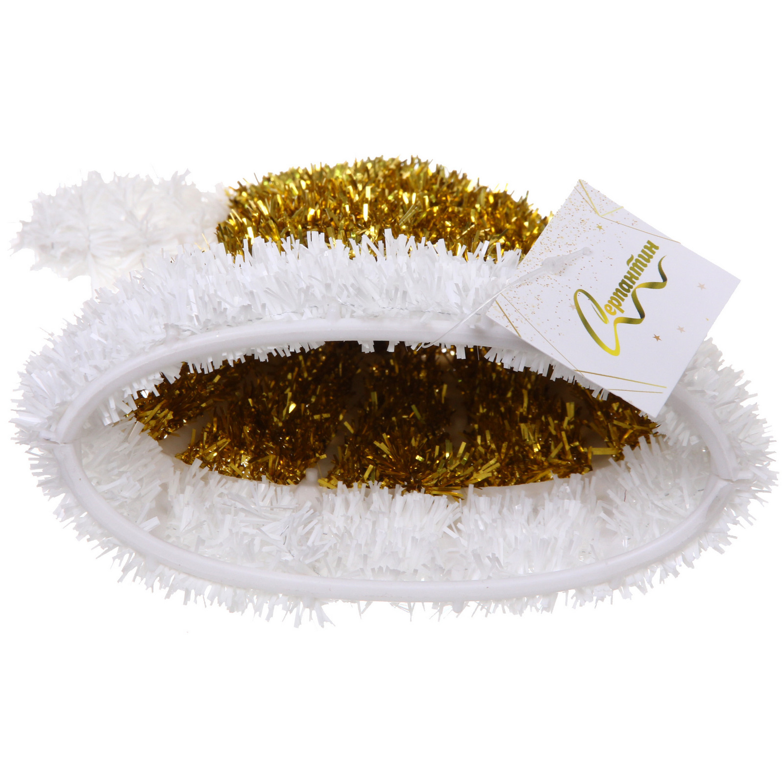 Украшение фольгированное "Зимняя шапочка" 22*15*7 см, золото