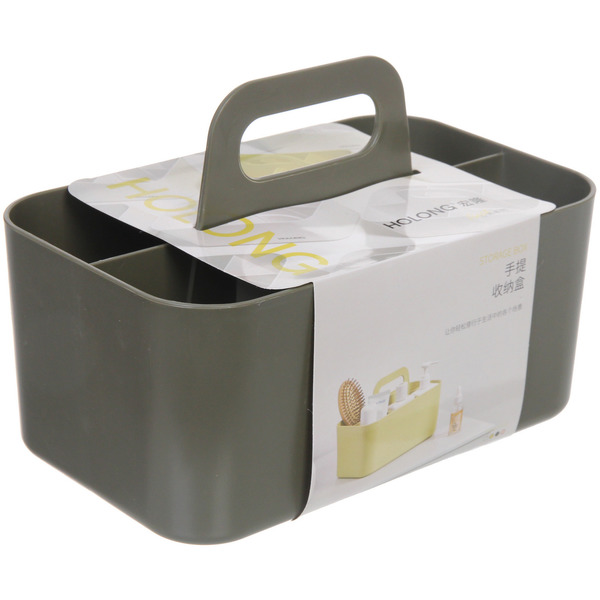 Органайзер для хранения с ручкой "ИДЕАДОМА", пять отделений, цвет хаки, 25*15.5*17см