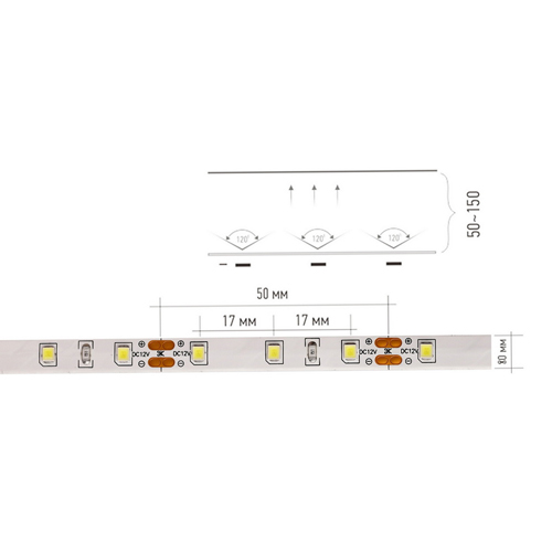 Лента LED SMD 2835/60 Smartbuy-IP20-4.8W/CW 5 м, SBL-IP20-4_8-CW