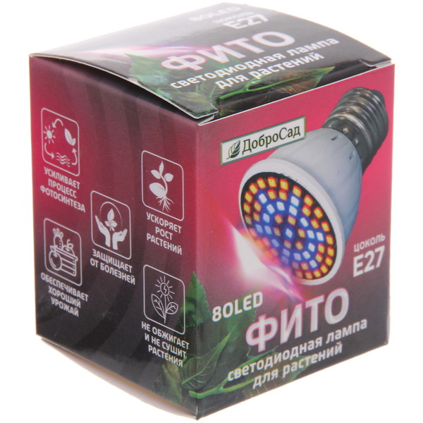 Лампа для растений и рассады "Фито" 80LED Е27
