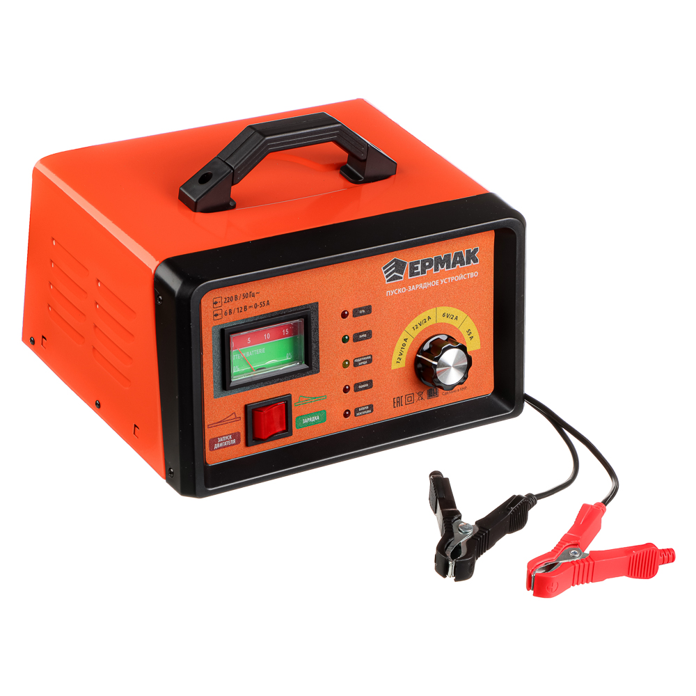 ЕРМАК Пуско-зарядное устройство автомат, с функцией "Быстрый старт", 2/10/55A, 6/12В, металл