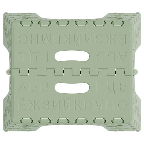 Табурет детский Алфавит складной, зеленый, 5/10