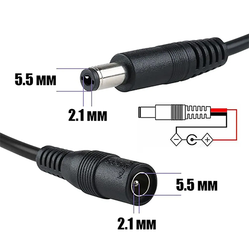 Удлинитель для камеры Орбита OT-VNW09 (штекер-гнездо 5.5*2.1 мм), 5 м