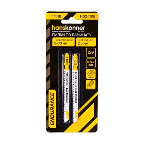 Пилки для лобзика по ламинату 2шт, T101B Hanskonner H02-101B
