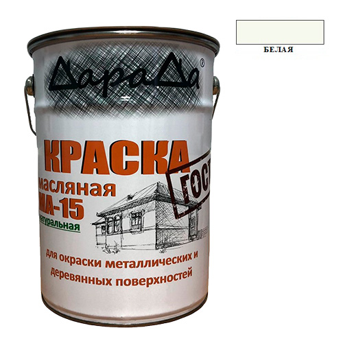 Краска МА-15 натуральная 25кг (ДАРАДА) ГОСТ белый (1/1)