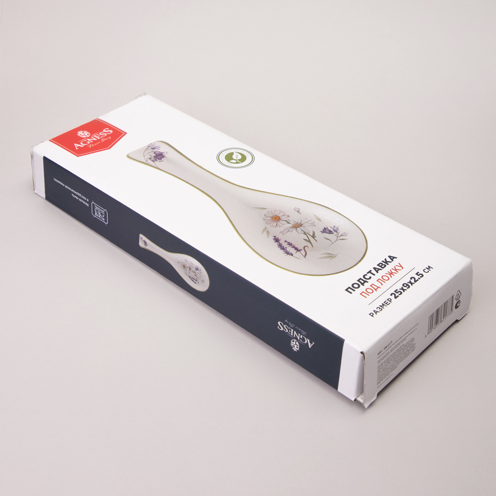 ПОДСТАВКА ПОД ЛОЖКУ AGNESS, FLOWER STORY, 25*9*2, 5 СМ, КОР=48ШТ.