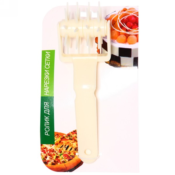 Ролик для теста маленький BBQ-C08B-K