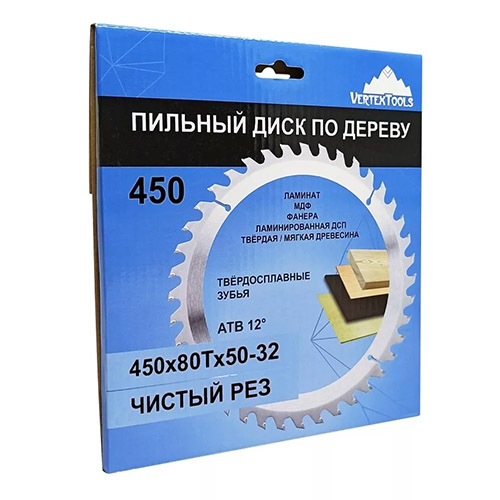 Диск пильный  по дереву, 450х80Тх50-32 vertextools 450-80-50