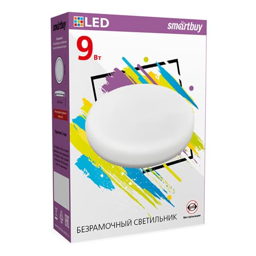 Светильник светодиодный безрамочный BDL Smartbuy круг 9Вт/4000К, SBL-BDL-9-4K