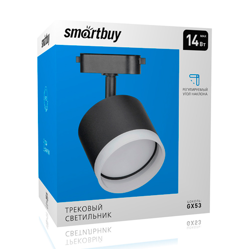 Светильник Track GX53 Smartbuy-Black/IP20 (SBL-TKBK9-GX53)/50
