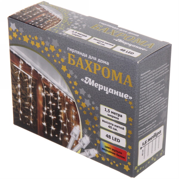 Гирлянда для дома БАХРОМА "Мерцание" ш1,5м* в40 см 48 ламп LED, прозрачн. провод, авторежим, IP-20, Мультицвет (белое мерцание)