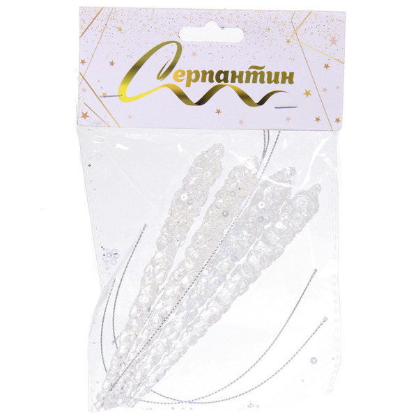 Подвеска "Хрупкие сосульки" 13 см (набор 4 шт), Белый