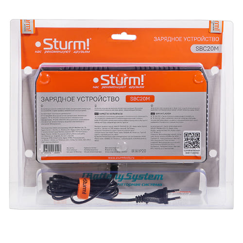 Зарядное устройство 18В,1BatterySystem, 2 х 4,5 А для двух батарей, STURM SBC20M