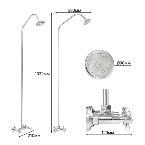 Смеситель для ванны двуручный ISTOK LUXE ECO, тропический душ d 9 см, стойка 103 см, без шланга и лейки
