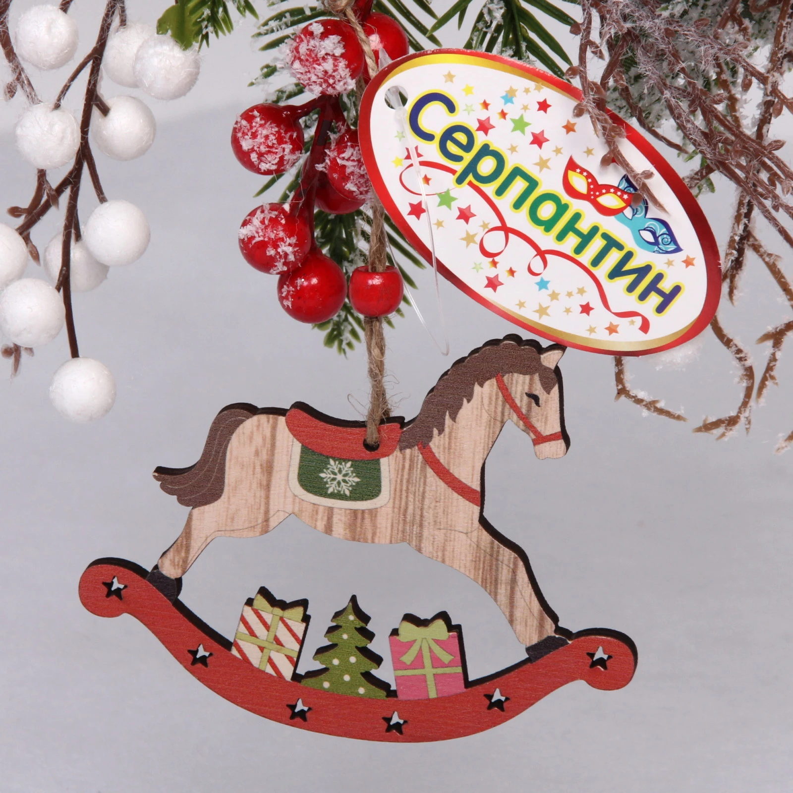 Украшение новогоднее подвесное "Весёлая лошадка" 10,5*10 см