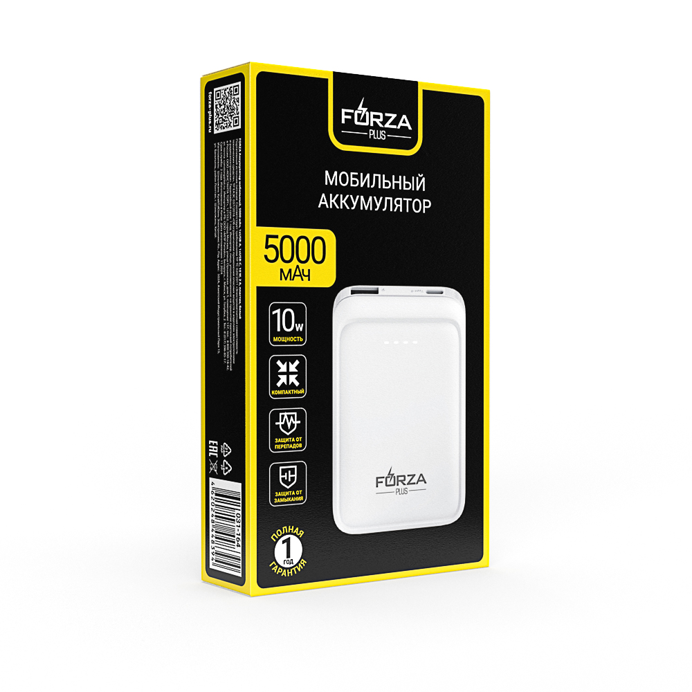 FORZA Аккумулятор мобильный, 5000 мАч, 1xUSB-A, 1xUSB-C, 10W, 2A, пластик, белый