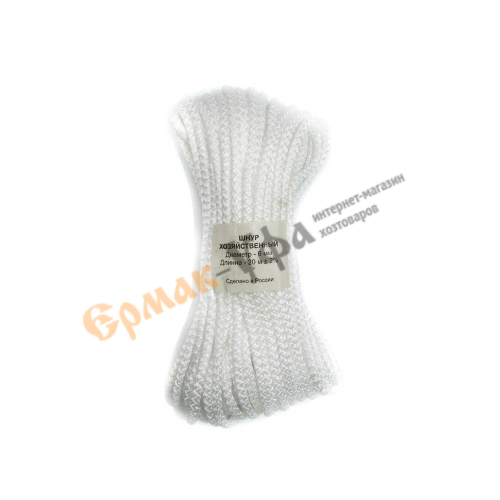 Шнур хоз.вязаный п/п 6мм 20м белый  (5/50)