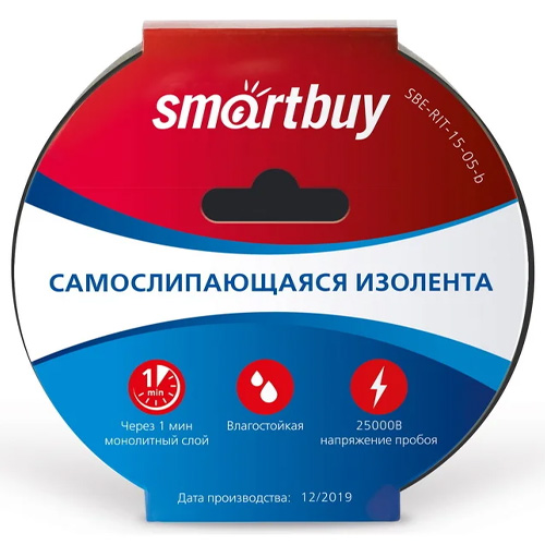 Изолента самослипающаяся Smartbuy, 0, 76x15 мм, 5 м, SBE-RIT-15-05-b, черная