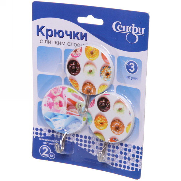 Крючки в наборе 3шт на липком слое "ИДЕЯДОМА", форма круг, принт пончики, нагрузка 2кг