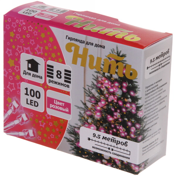 Гирлянда для дома  9,5м 100 ламп LED прозрач.пров.,8 реж, IP-20, Розовый (возможность соединения)