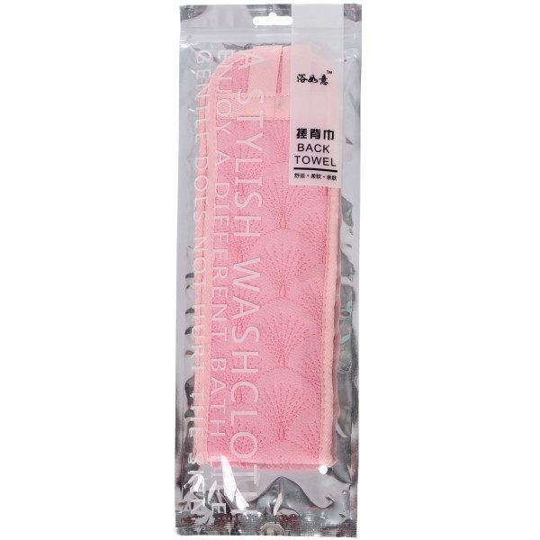 Мочалка для тела "Ultramarine - Body care", пилинг эффект, цвет розовый,  9,5*80см, Zip пакет