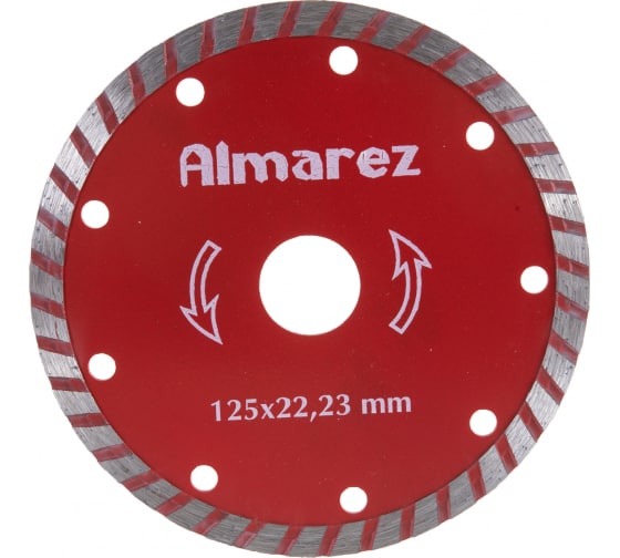 Диск отрезной алмазный "Almarez" (125 х 22,23 мм), турбо