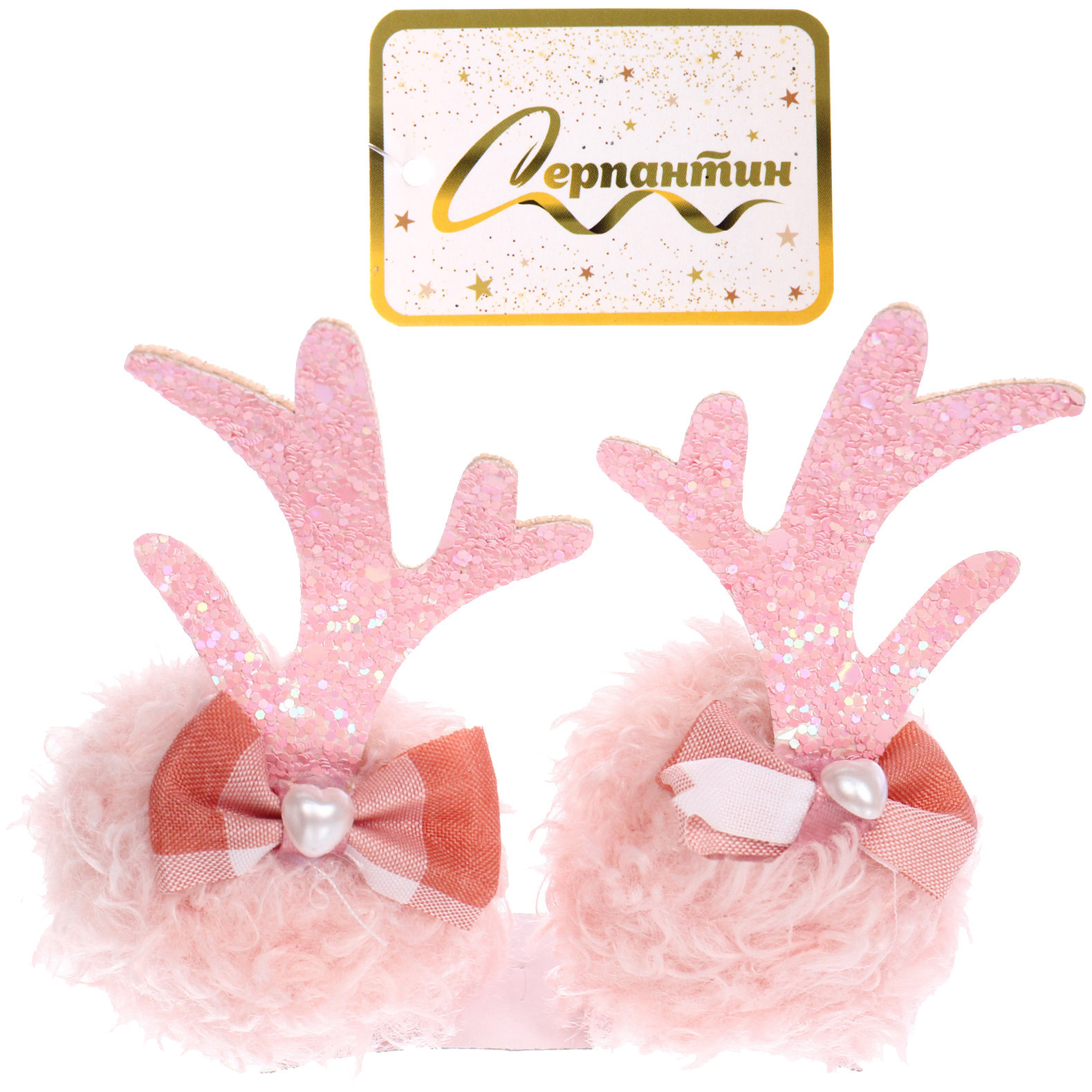 Зажим карнавальный для волос 2шт. "Бантик - Рожки олененка" 8 см, Розовый