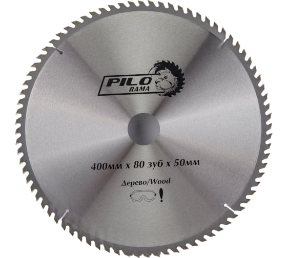 Диск пильный по дереву "Pilorama", 400 мм х 80 зуб х 50/30+50/32 мм