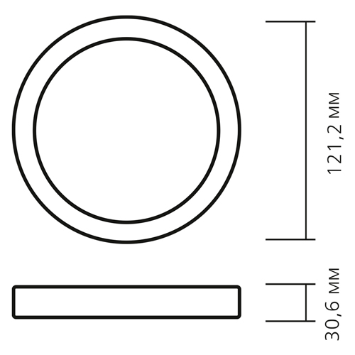 Светильник накладной LED SDL круглый пластик Smartbuy-9Вт/6500K/IP40