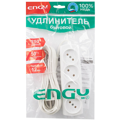 Удлинитель ENGY "Эконом" 7 м/4 розетки (ШВВП 2х0,75)
