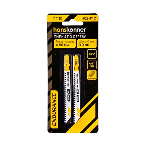 Пилки для лобзика по дереву 2шт, T111C, Hanskonner H02-111C