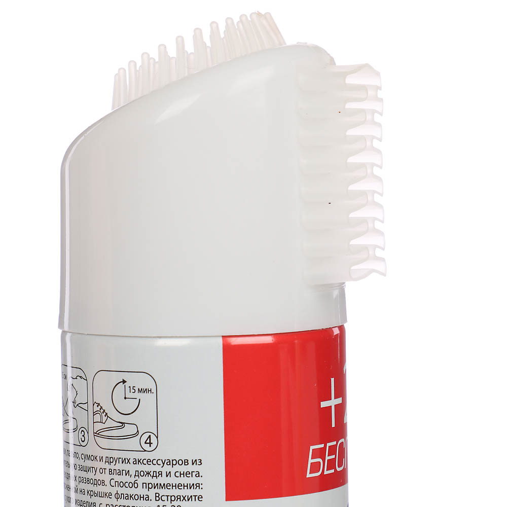 Спрей водоотталкивающий универсальный для всех типов изделий SILVER, 250 мл., ST3501-00/2501-00