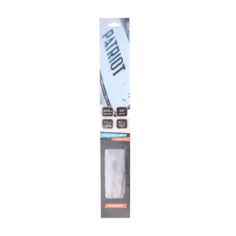Шина PATRIOT P180SPEA041, 18" 3/8,1.3 мм, 62 звена