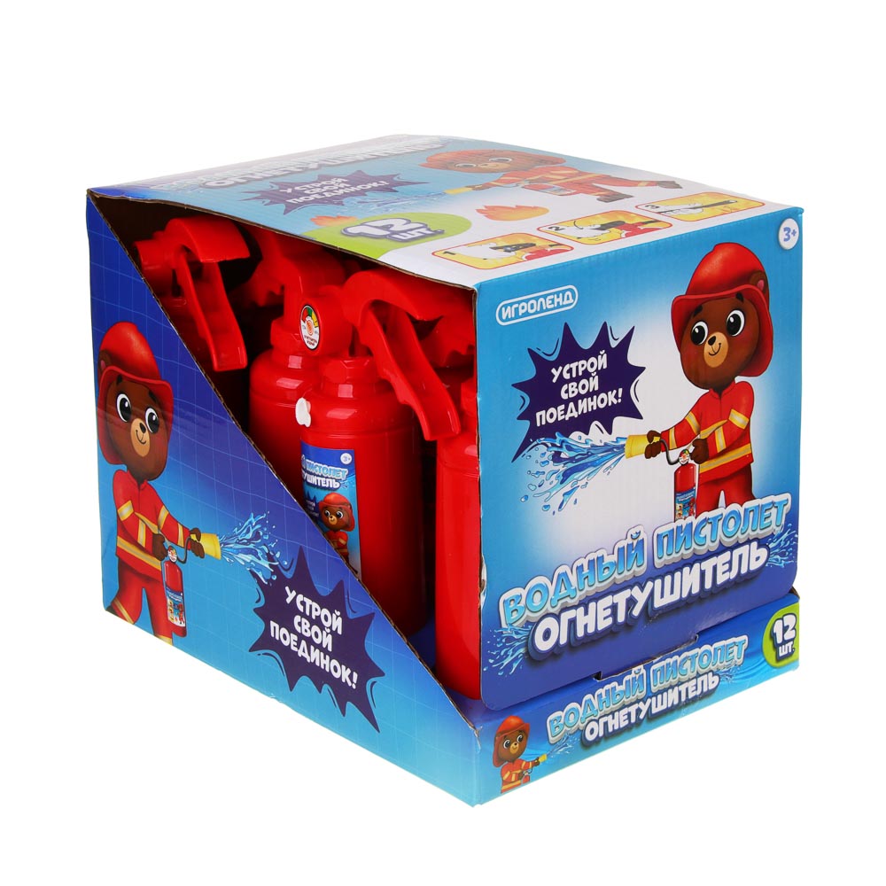 Пистолет водный баллон ИГРОЛЕНД, 160мл., PP, PVC, 6х18,5х6см