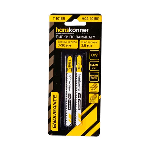 Пилки для лобзика по ламинату 2шт, T101BR Hanskonner H02-101BR