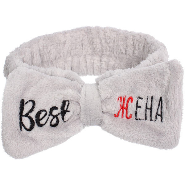 Повязка на голову "New collection Vostok - Best жена", цвет розовый, серый, голубой и сиреневый, 20*6см ( упаковка белый ZIP пакет )