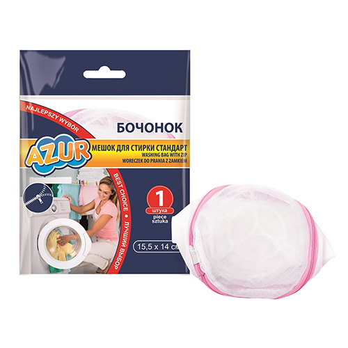 Мешок для стирки AZUR Бочонок/молния, 14х15,5 см