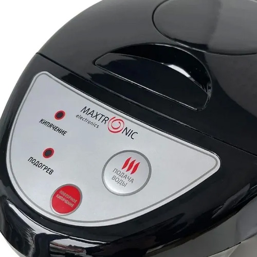 Термопот 5, 5 л MAXTRONIC MAX-U55B6, Город,  750 Вт, черный