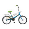 Велосипед Novatrack 20" складной, сталь, TG20,синий,AL обода,усилен,багажник (рост 115-135см)