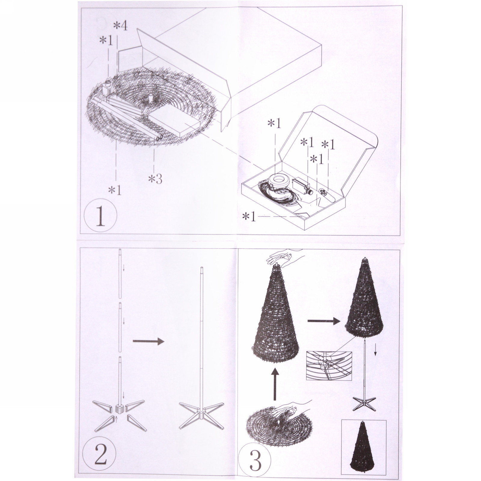 Елка с гирляндой "Ёлка" в1,8 м, d-0,6 м 17 линий 272 лампы LED, зелен. пров, более 8 реж,IP-20, RGB