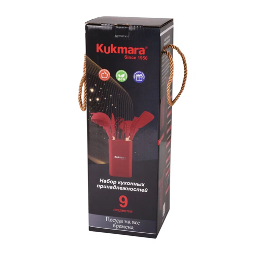 Набор кухонных принадлежностей из силикона Kukmara 9 предметов, Grey