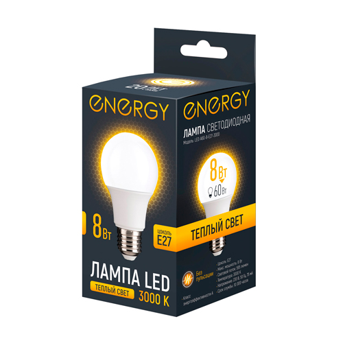 Лампа светодиодная Energy LED А60-8-E27-3000