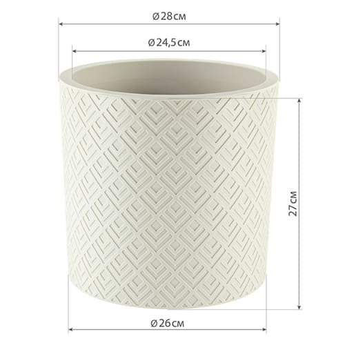 Кашпо 9.5 л IDEA ЭТНА М 3184, 280 мм, с вставкой, белый ротанг