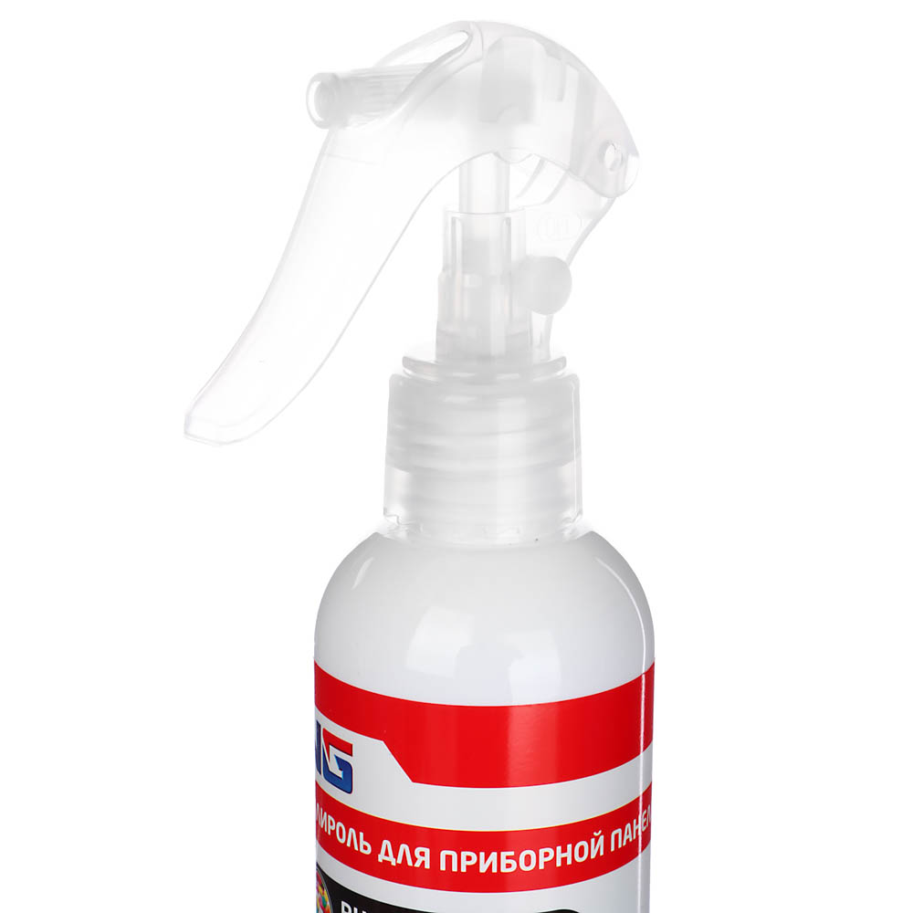 NG Полироль для приборной панели матовый "BubbleGum/Бабл гам" 250 мл (триггер)