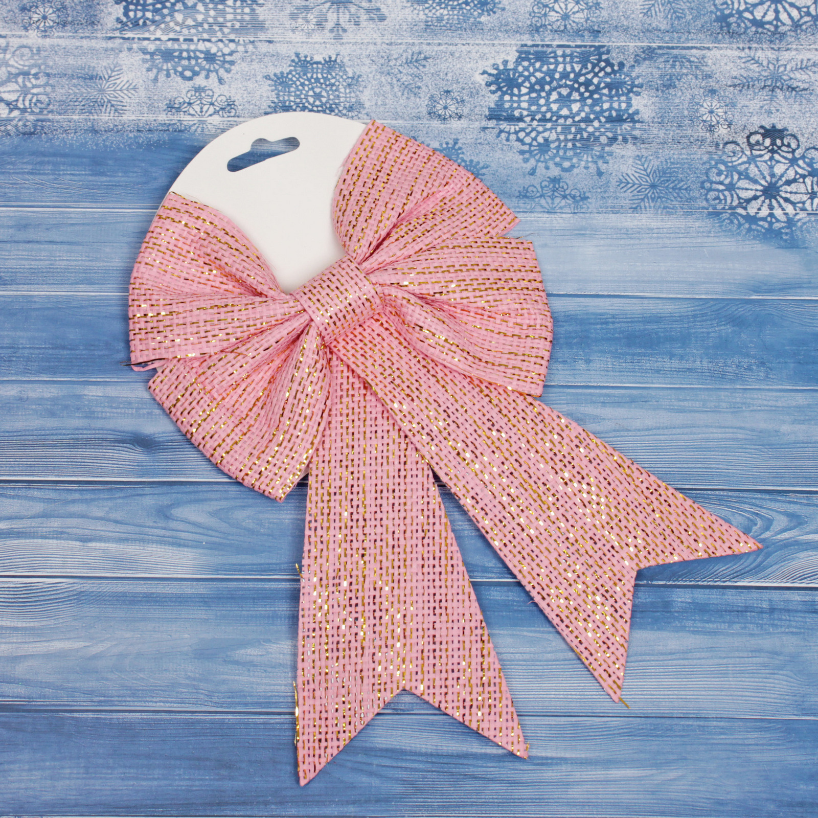 Бант на ёлку "Шик" 16*23 см, Розовый